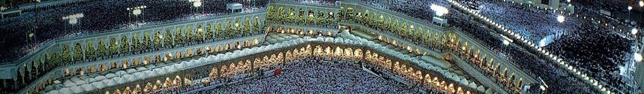 Makka sarif Makka sarif